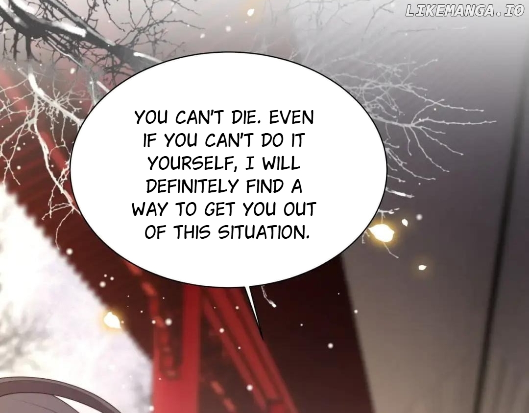 Lonely Emperor Chases His Sister-in-Law Chapter 67 - page 42